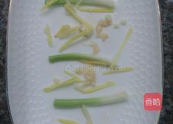 清蒸花斑鱼的做法图解3