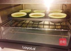 柠檬清香小蛋糕的做法图解12