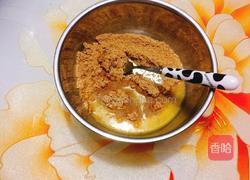 芒果冻芝士蛋糕的做法图解3