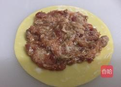 牛肉饺子饼的做法图解3