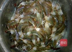 辣椒炒虾的做法图解1