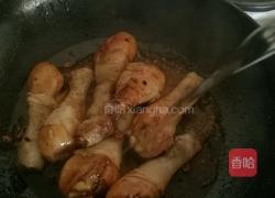 红烧鸡腿（私房菜）的做法图解4