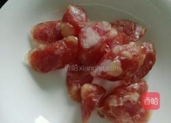 五彩腊肠蔬菜丁的做法图解2