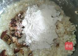 玉米浆小船的做法图解7