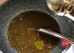 清蒸桂鱼的做法图解9