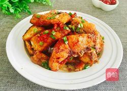 红烧鱼块的做法图解1