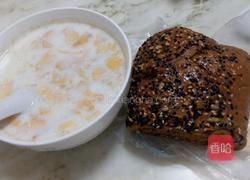 芒果燕麦牛奶粥的做法图解5