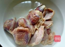 鱼香风味炒鸭胗的做法图解1