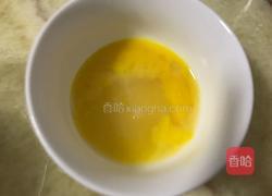 紫薯芝士挞的做法图解1