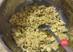 紫薯芝士挞的做法图解2