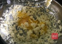 紫薯芝士挞的做法图解7