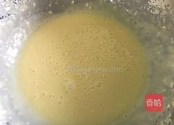 紫薯芝士挞的做法图解8