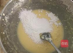 紫薯芝士挞的做法图解9