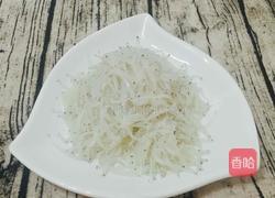 干贝冬菜银鱼粥(潮汕经典海鲜粥)的做法图解1