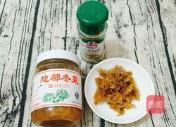 干贝冬菜银鱼粥(潮汕经典海鲜粥)的做法图解3