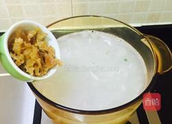 干贝冬菜银鱼粥(潮汕经典海鲜粥)的做法图解9