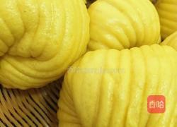 胡萝卜海螺花卷的做法图解2