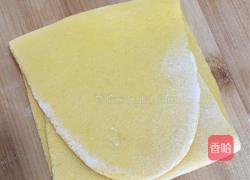 胡萝卜海螺花卷的做法图解15