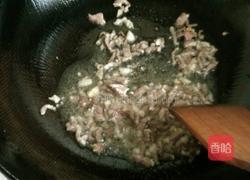 酱爆牛肉皮带面的做法图解5