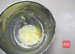 酸酸甜甜的菠萝派的做法图解3