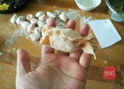 金鱼饺子的做法图解13