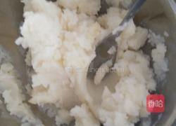 彩椒土豆泥的做法图解1
