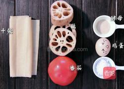 藕遇的做法图解1