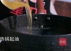 藕遇的做法图解7