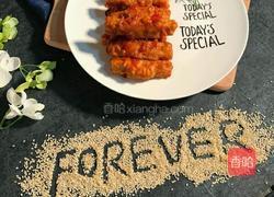 藕遇的做法图解13