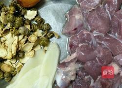 花旗参石斛炖瘦肉的做法图解1