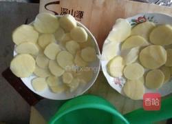 薯片的做法图解3