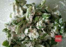 干煎青椒的做法图解2