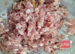 锅贴肉的做法图解1