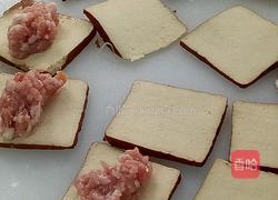 锅贴肉的做法图解2