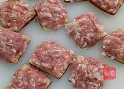 锅贴肉的做法图解4