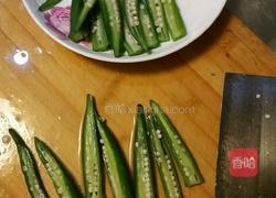 秋葵沾辣根的做法图解4