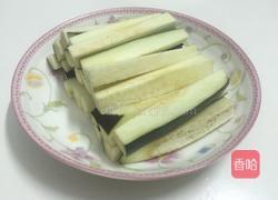 咸鱼茄子煲的做法图解1