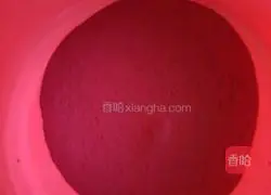 Milk Purple Sweet Potato Steamed Buns Recipe Illustration 6