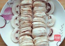 口菇蒸肉沫的做法图解2