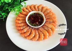 白灼基围虾的做法图解9