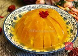 蜜汁南瓜的做法图解15