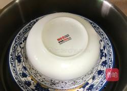 蜜汁南瓜的做法图解8