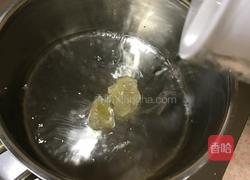 蜜汁南瓜的做法图解10