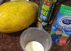 木瓜椰子冻的做法图解11