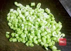 豆角火腿炒饭的做法图解1