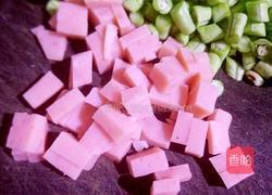 豆角火腿炒饭的做法图解2