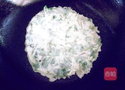 蒜汁马齿苋饼的做法图解18