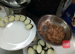 炸茄盒的做法图解1