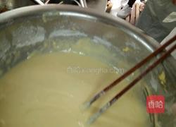 炸茄盒的做法图解3