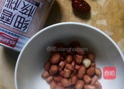 红枣花生核桃露的做法图解1